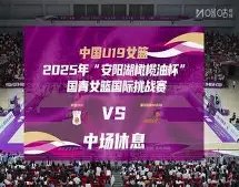 巴列卡诺与,瓦伦西亚激,战成,华体会体育,HuaTiHui,Sports,华体会体育官网,华体会体育官网,华体会体育下载