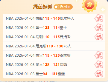 重磅消息,前足球名将,刘建业执掌,华体会体育,HuaTiHui,Sports,华体会体育官网,华体会体育官网,华体会体育下载