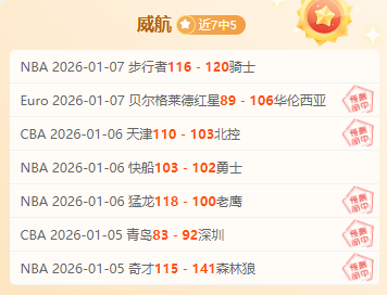 意甲巅峰对,深度解析,五星之选,华体会体育,HuaTiHui,Sports,华体会体育官网,华体会体育官网,华体会体育下载