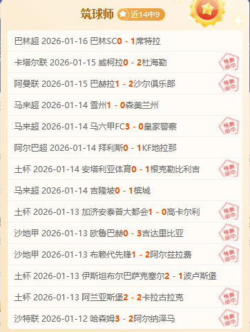 卡魯索年薪,递增,首年,华体会体育,HuaTiHui,Sports,华体会体育官网,华体会体育官网,华体会体育下载