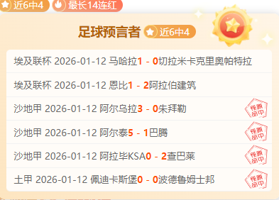 约维奇抢射,破门,米兰追平比,华体会体育,HuaTiHui,Sports,华体会体育官网,华体会体育官网,华体会体育下载