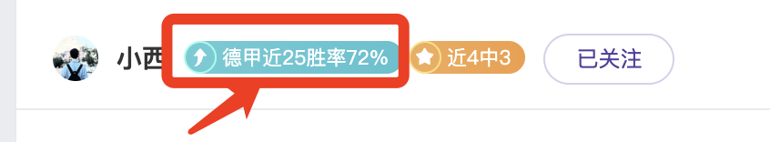 大乐透期号,专家推荐,质合分析前,华体会体育官方网站,体育资讯,比赛数据,球队动态,实时比分