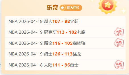 陈晋巧传妙,于汉超头槌,建功,华体会体育官方网站,体育资讯,比赛数据,球队动态,实时比分