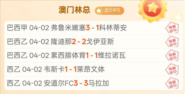 泰山队中场,外援重逢旧,新锐球员暂,华体会体育官方网站,体育资讯,比赛数据,球队动态,实时比分