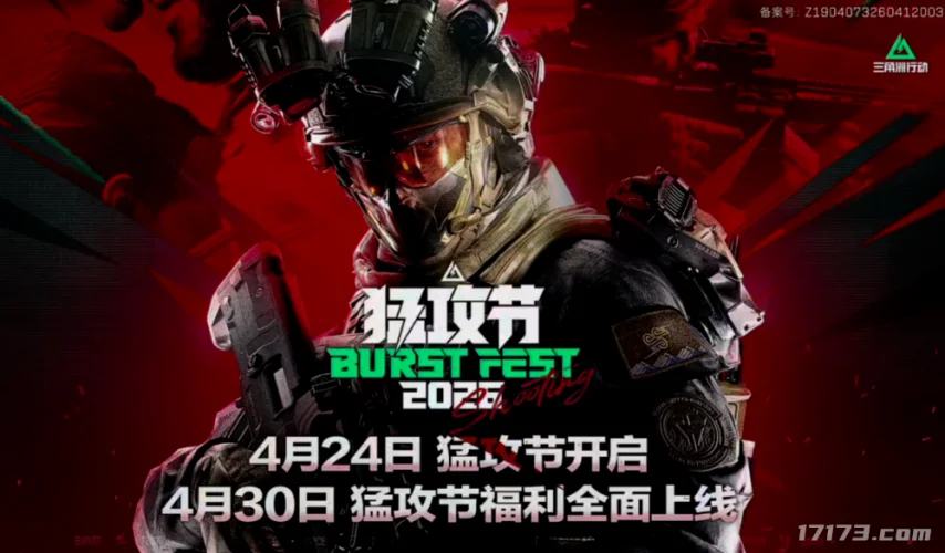 埃梅裏,逆境中蓄势,待发,华体会体育官方网站,体育资讯,比赛数据,球队动态,实时比分