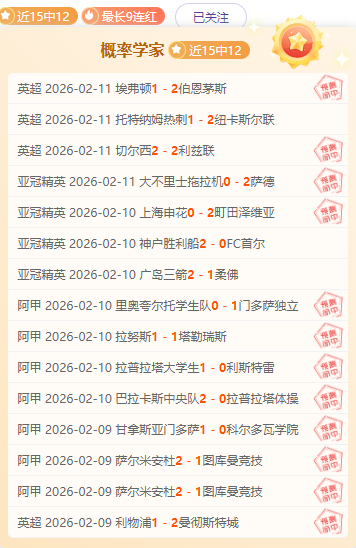 巴西女足奥,运名单揭晓,华体会体育官方网站,华体会体育官方网站,体育资讯,比赛数据,球队动态,实时比分