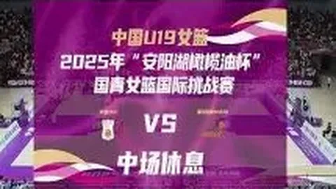 枪手完胜布伦特福德，梅里诺双响助威，萨卡替补神级表现惊艳全场！