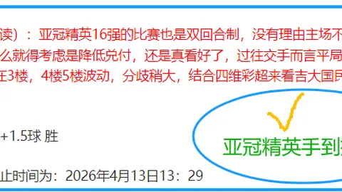 Daredevil_ Born Again S2季终集大反转